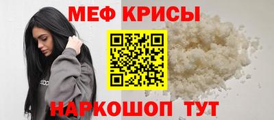 Альфа ПВП Усть-Илимск