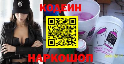 скорость Чебоксары