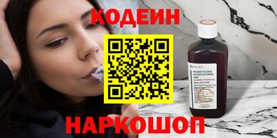 Альфа ПВП Усть-Илимск