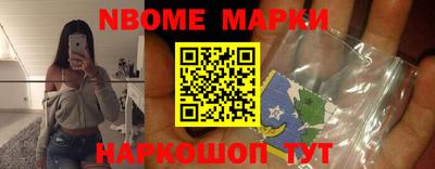 ГАЛЛЮЦИНОГЕННЫЕ ГРИБЫ Уссурийск