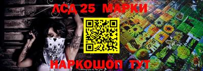 тгк Усть-Джегута