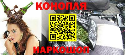 ГАЛЛЮЦИНОГЕННЫЕ ГРИБЫ Уссурийск