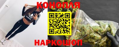тгк Усть-Джегута
