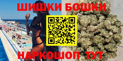 ГАЛЛЮЦИНОГЕННЫЕ ГРИБЫ Уссурийск
