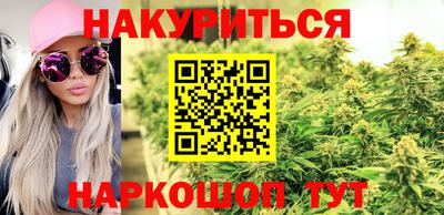 ГАЛЛЮЦИНОГЕННЫЕ ГРИБЫ Уссурийск