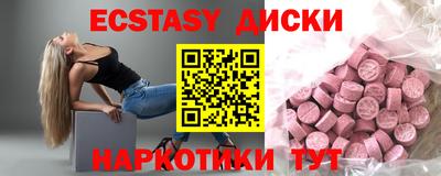Альфа ПВП Усть-Илимск