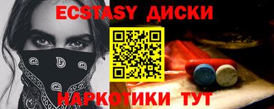 Альфа ПВП Усть-Илимск