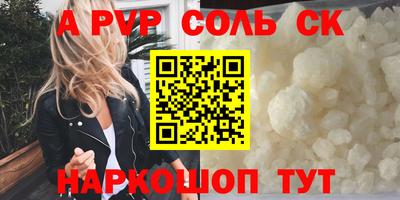 тгк Усть-Джегута