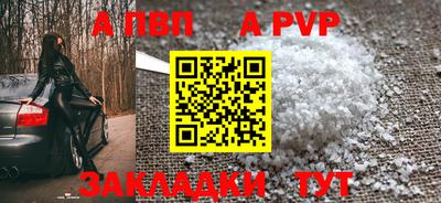 ГАЛЛЮЦИНОГЕННЫЕ ГРИБЫ Уссурийск