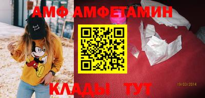 Альфа ПВП Усть-Илимск