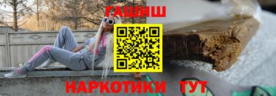 тгк Усть-Джегута