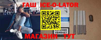 тгк Усть-Джегута