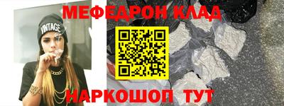 Альфа ПВП Усть-Илимск