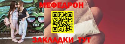Альфа ПВП Усть-Илимск