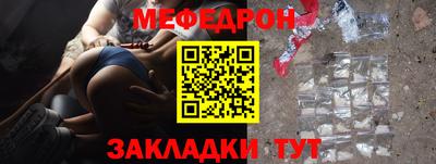 Альфа ПВП Усть-Илимск